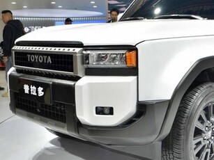 Toyota Prado TXL 2.4 turbo Gsl 4x $375.900.000