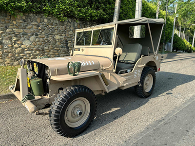 Jeep 1945 Mi Guerra