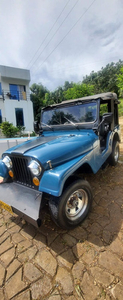 Jeep Cj Cj4 | TuCarro