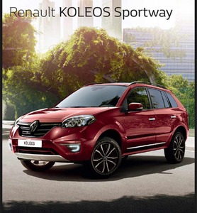 Renault Koleos 2.5 Sportway R Link 4x2 | TuCarro
