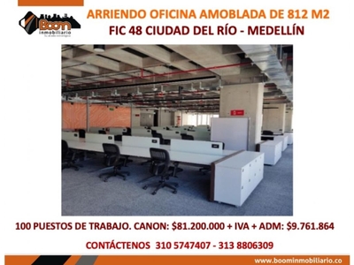 Oficina de alto standing de 812 mq en alquiler - Medellín, Departamento de Antioquia