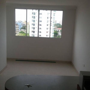 APARTAMENTO EN VENTA, El Porvenir.