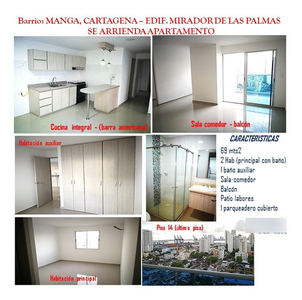 Se Arrienda Acogedor Apartamento - Manga Cartagena