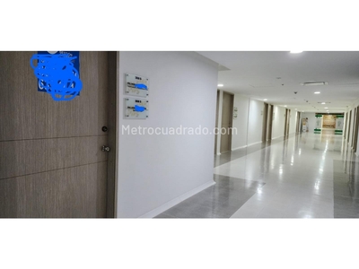 Consultorio en Venta, Hospital Internacional De Colombia